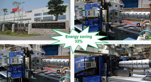 天马精密中山工厂：（住友、日钢180-850T改造60台）